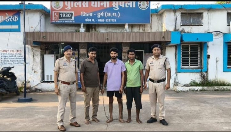 सुपेला घड़ी चौक पर भैंस और उसके बच्चे का क्रूरतापूर्वक परिवहन, महाराष्ट्र के तीन आरोपी गिरफ्तार