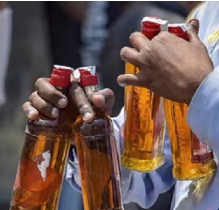 अब नहीं मिलेगी सस्ती शराब, सरकार ने जारी किए आदेश