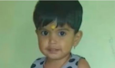 गर्म पानी के टब में गिरी चार साल की मासूम, इलाज के दौरान हुई मौत