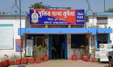 दुर्ग के पूर्व RTO अधिकारी समेत 7 के खिलाफ केस दर्ज