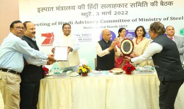 फेरो स्कै्प निगम लिमिटेड को इस्पात राजभाषा सम्मान