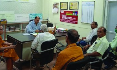 कम राजस्व वसूली पर आयुक्त ने लगाई फटकार