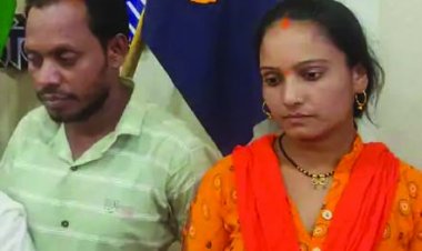 तीसरी पत्नी के साथ मिलकर दूसरे पत्नी की हत्या