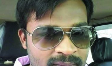 आरोपी अभिषेक गौर व पुष्पेंद्र पारख पर देश छोड़ कर भागने की आशंका