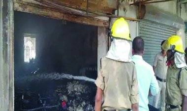 गद्दे की दुकान में लगी आग