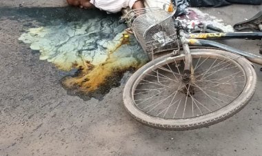 बीएसपी में सड़क दुर्घटना में  मौत