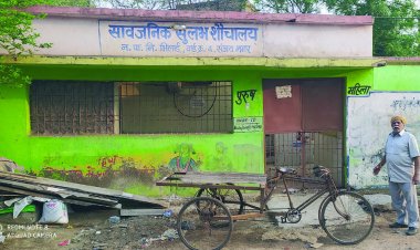 खुले में शौच जाने को मजबूर वार्ड 6 के रहवासी