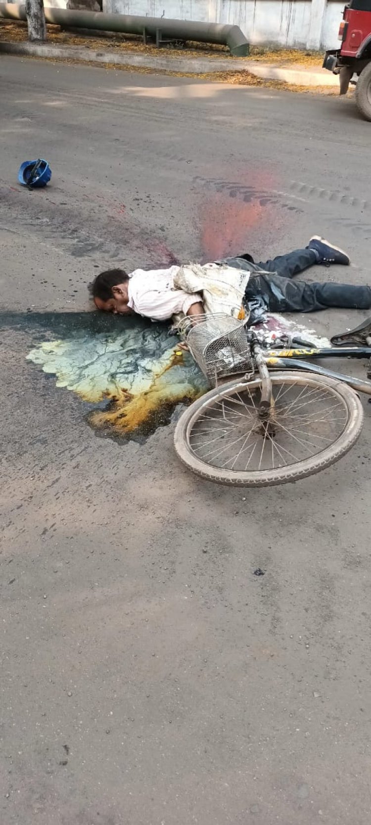 बीएसपी में सड़क दुर्घटना में  मौत