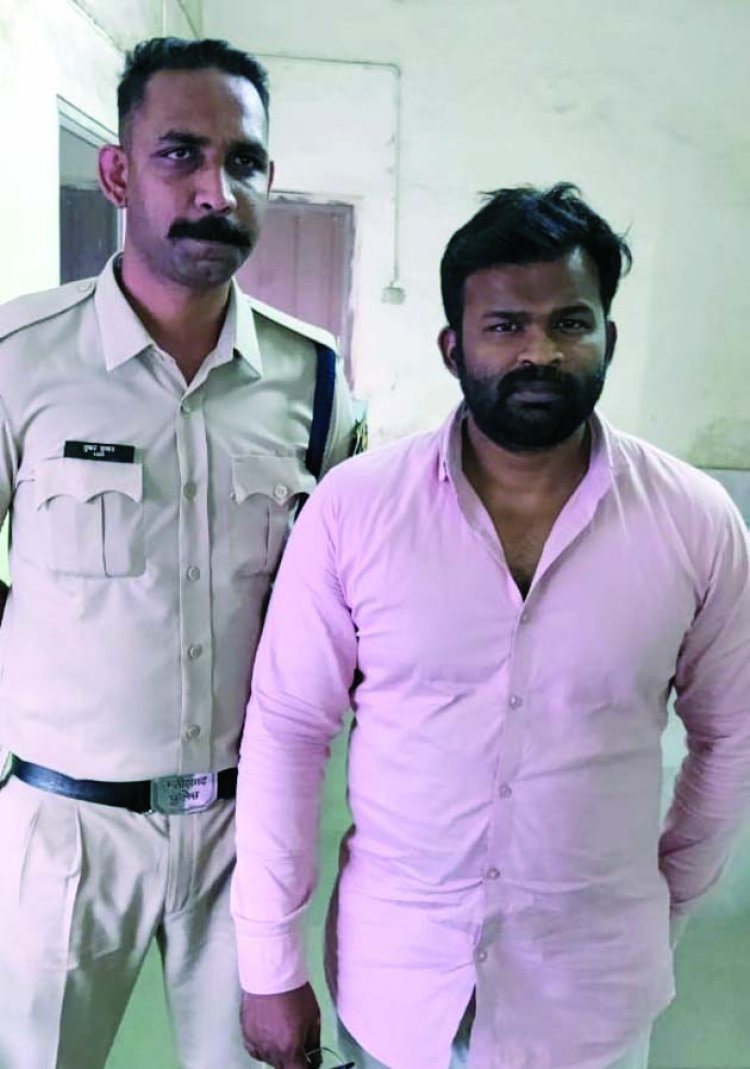 आरोपी अभिषेक गौर नागपुर से गिरफ्तार