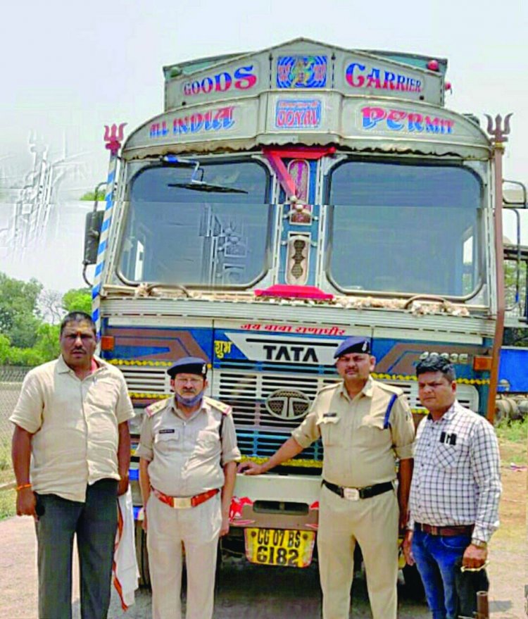 हथखोज से चोरी गया ट्रक राजनांदगांव बाईपास रोड से बरामद
