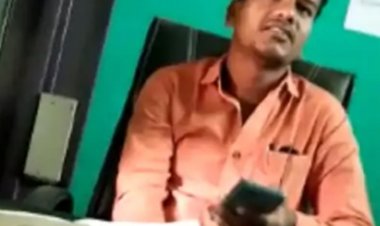 घूस लेने पर एक और पटवारी सस्पेंड