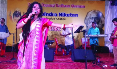 बाउल गीतों ने बांधा समां