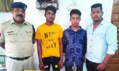 सुने मकान में चोरी करने वाले दो शातिर चोर को खुर्सीपार पुलिस ने किया गिरफ्तार
