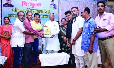 गृहमंत्री ने किया विद्यार्थियों व शिक्षकों का सम्मान