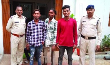 गार्डन में छेड़छाड़ करने वाले तीन बदमाशों को पुलिस ने किया गिरफ्तार