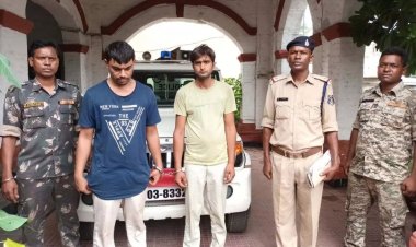 हाउस लोन दिलाने के नाम पर लाखों की ठगी