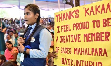 अब गांवों की बेटियां भी बोल रहीं फर्राटेदार अंग्रेजी, मुख्यमंत्री ने की तारीफ