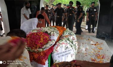 श्रद्धांजलि