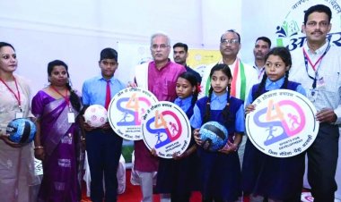 सीएम बघेल ने मोर आखर का किया शुभारंभ