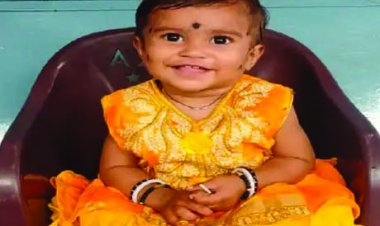 भिलाई के 10 महीने की छोटी बच्ची को रेलवे में नौकरी