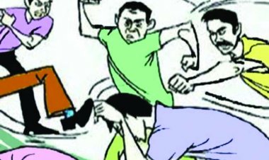 दोस्त को पिटता देख बीच बचाव करने गए छात्र को मारपीट कर किया घायल, चार के खिलाफ अपराध दर्ज