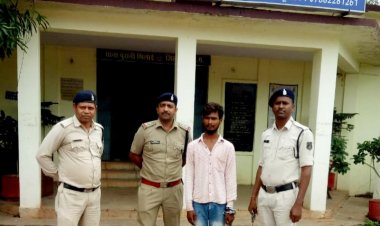 नाबालिक पीड़िता को भगाकर ले जाने वाला आरोपी पुलिस की गिरफ्त में