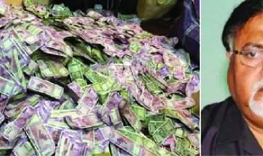 पश्चिम बंगाल में ED की रेड, मंत्री के करीबी के घर से 20 करोड़ रुपए कैश मिले