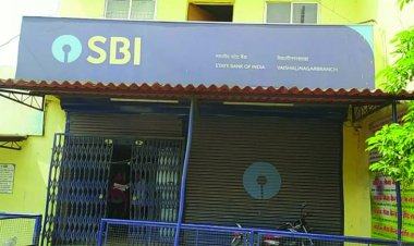 एसबीआई शाखा में कर्मचारी की कमी से ग्राहक हो रहे है परेशान