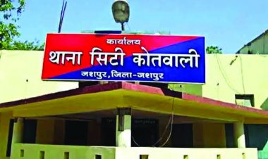 बंधक बनाकर रेप: पुलिस ने नाबालिग लड़के से युवती को छुड़ाया