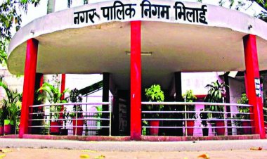 प्लॉट बेचकर मिले पैसे को हाईकोर्ट ने किया फ्रीज, भिलाई नगर निगम को लेकर हाईकोर्ट ने सुनाया फैसला