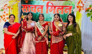 सिमरन बनी सावन क्वीन, जायसवाल महिला समाज ने मनाया सावन मिलन समारोह