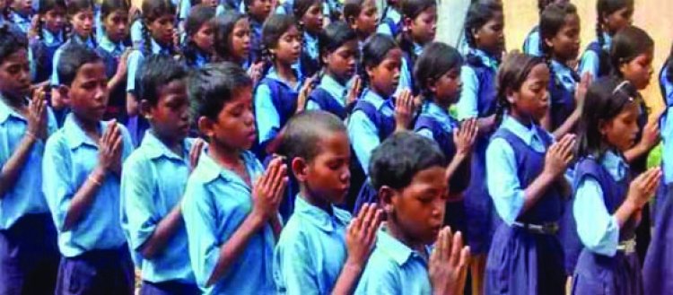 राज्यगीत 'अरपा पैरी के धार' से होगी स्कूलों में प्रार्थना की शुरूआत