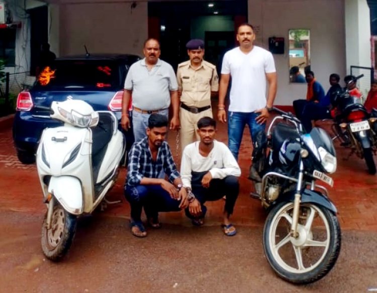 दुर्ग बस स्टैंड के पास चोरी का बाइक बेचते दो गिरफ्तार