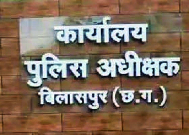 फरार आरोपियों की सूचना देने वाले को मिलेगा 5 हजार का इनाम, एसपी ने की घोषणा