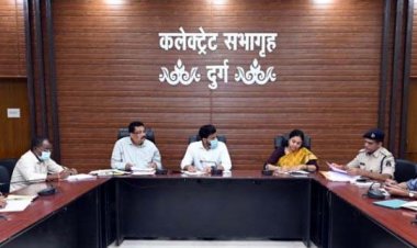 संपत्ति कुर्क करने के लिए लोकल चिटफंड कंपनियों को किया जाएगा टार्गेट: कलेक्टर