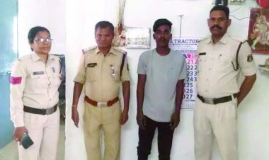 लघु शंका करने घर से बाहर निकली नाबालिग से रेप, आरोपी गिरफ्तार