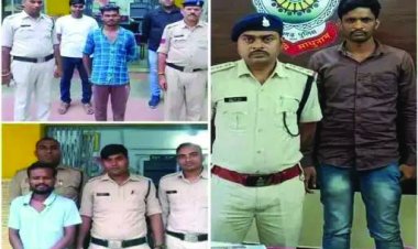 चाइल्ड पोर्नोग्राफी: कई आरोपियों की हुई गिरफ्तारी