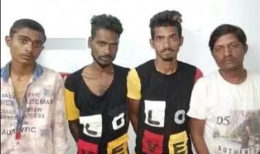 शादी का झांसा देकर नाबालिग का अपहरण करने वाले चार गिरफ्तार