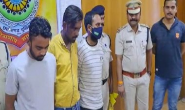 9.40 लाख रुपए में ब्राउन शुगर के साथ तीन गिरफ्तार