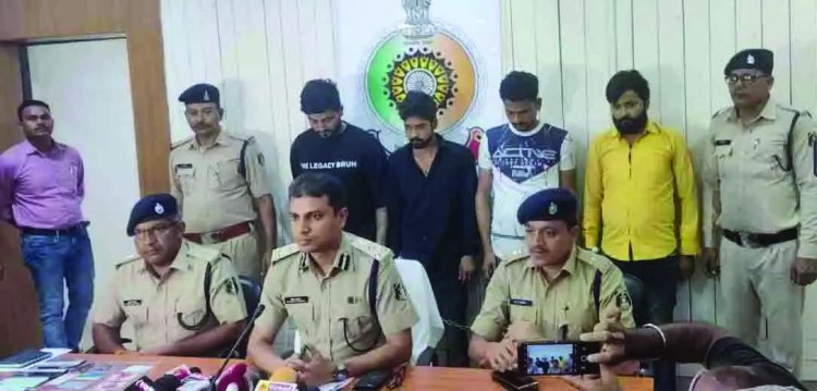 फर्जी कॉल सेंटर का भंडाफोड़, रायपुर पुलिस ने किया 4  को गिरफ्तार