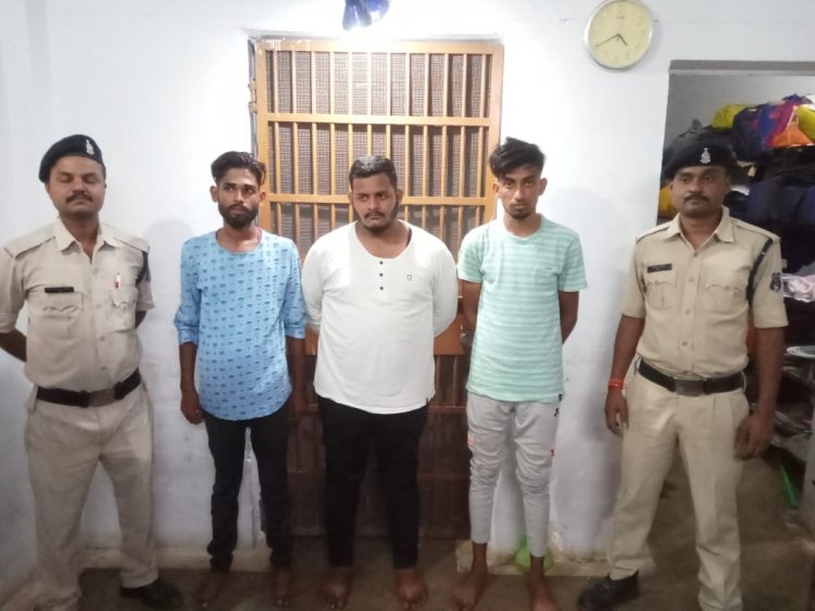 अस्पताल में इलाज करा रहे हैं युवक की मौत, खुर्सीपार पुलिस ने पांच को किया गिरफ्तार