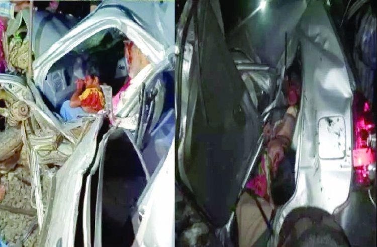 बिना फाटक के रेलवे क्रॉसिंग पर भीषण हादसे में दो लोगों की मौत