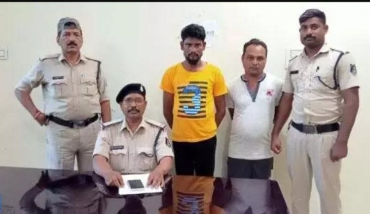 फर्जी दस्तावेज जमा कर बैंक से निकाला लाखों का लोन, पुलिस ने दो को किया गिरफ्तार