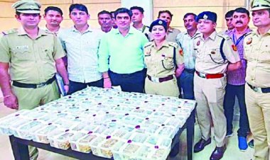 पुलिस ने बरामद किए छह करोड़ के गहने, मुख्य आरोपी समेत तीन गिरफ्तार