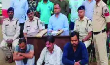 ठेकेदार के हत्या माहले में 4 पकड़ा गया