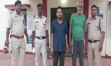 चिटफंड कंपनी के दो फरार डायरेक्टर को बालोद पुलिस ने UP में पकड़ा