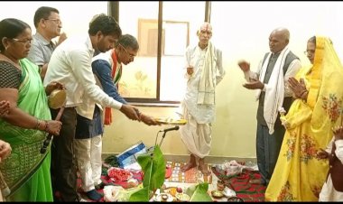 कुम्हारी में 3.5 करोड़ की लागत से बने नवीन नगर पालिका भवन का श्री सत्यनारायण पूजन के साथ शुभारंभ 