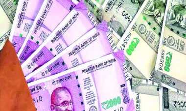 13 हजार किसानों को नहीं मिलेगा पीएम किसान सम्मान निधि योजना का लाभ