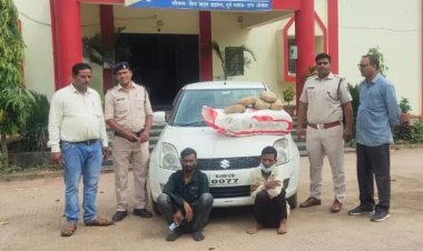 4.40 लाख गांजे के साथ तस्कर गिरफ्तार