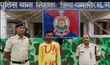 ताने से तंग आकर पिता की हत्या करने वाले पुत्र को पुलिस ने किया गिरफ्तार